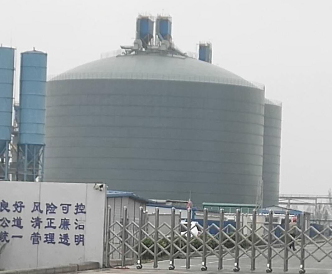 陕西4万吨粉煤灰储存库