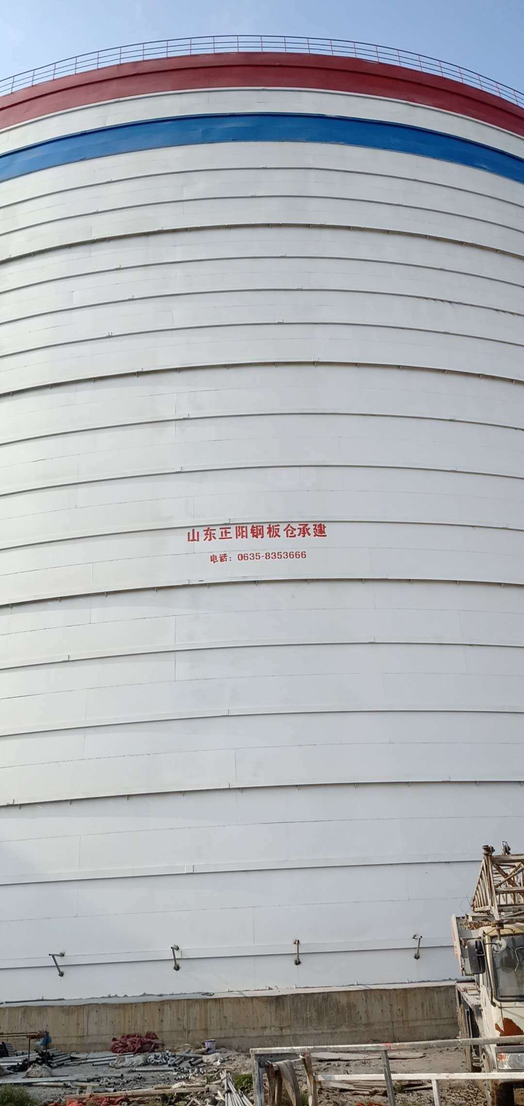 陕西大型粉煤灰钢板仓制作原理