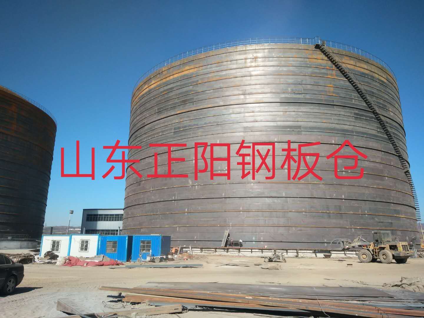 陕西什么是装配式钢板仓